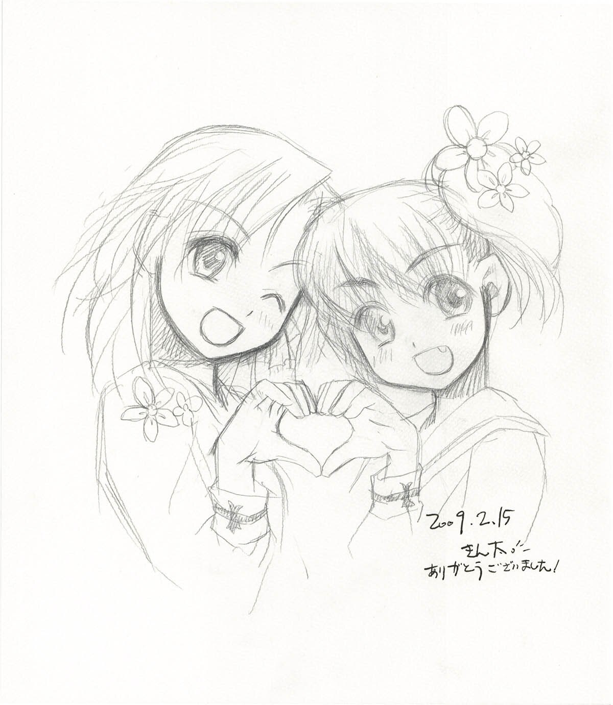 Item's picture