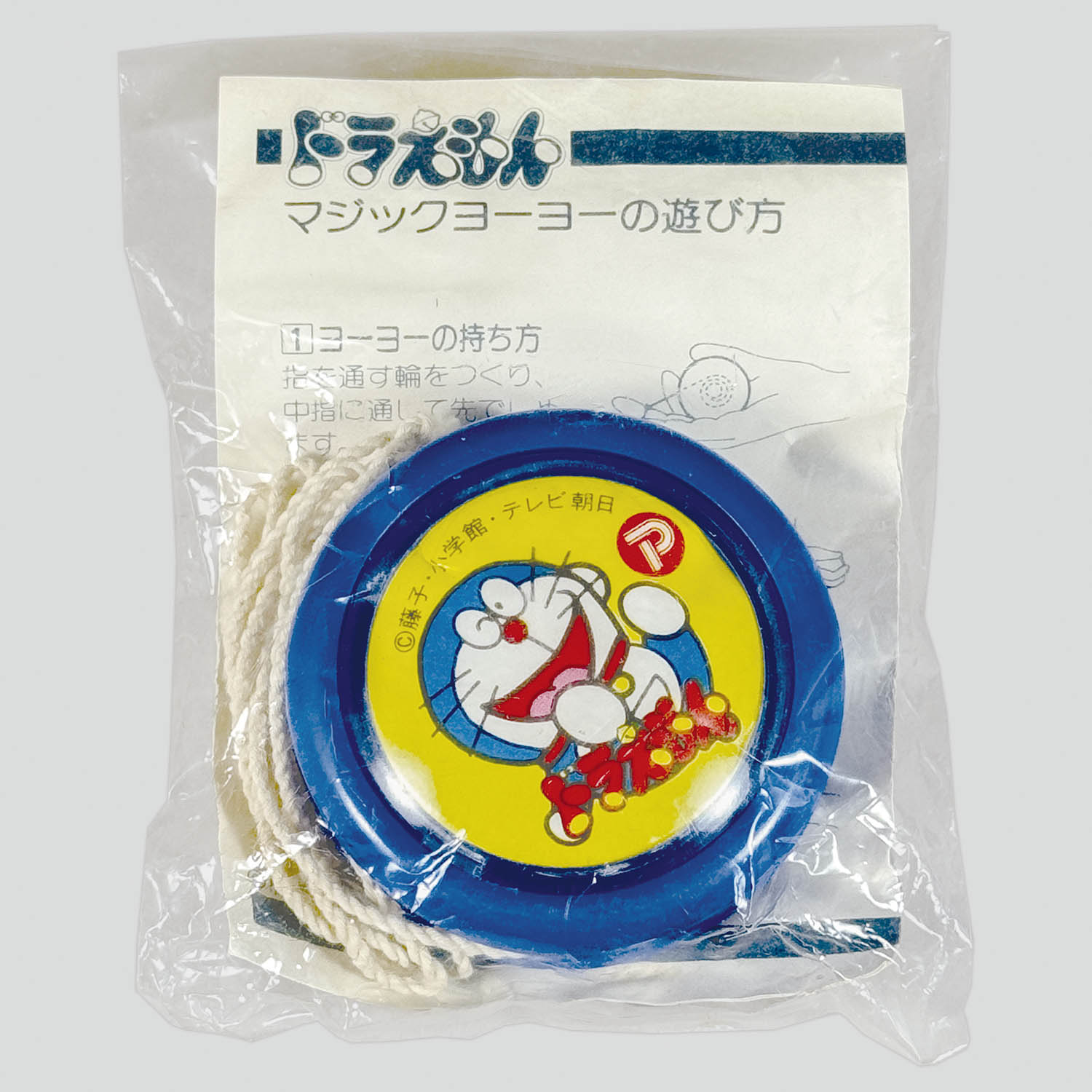 1393] ドラえもん マジックヨーヨー 青