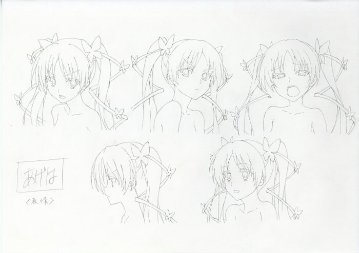 Item's picture