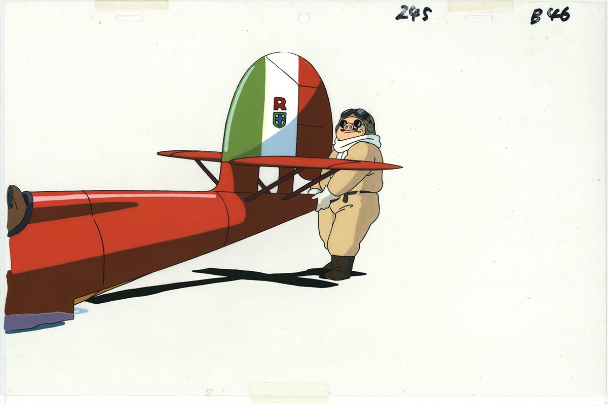 Porco Rosso — image 1 of 1
