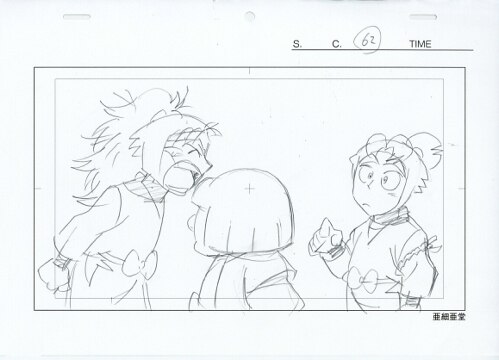 忍たま乱太郎 ラフ原画