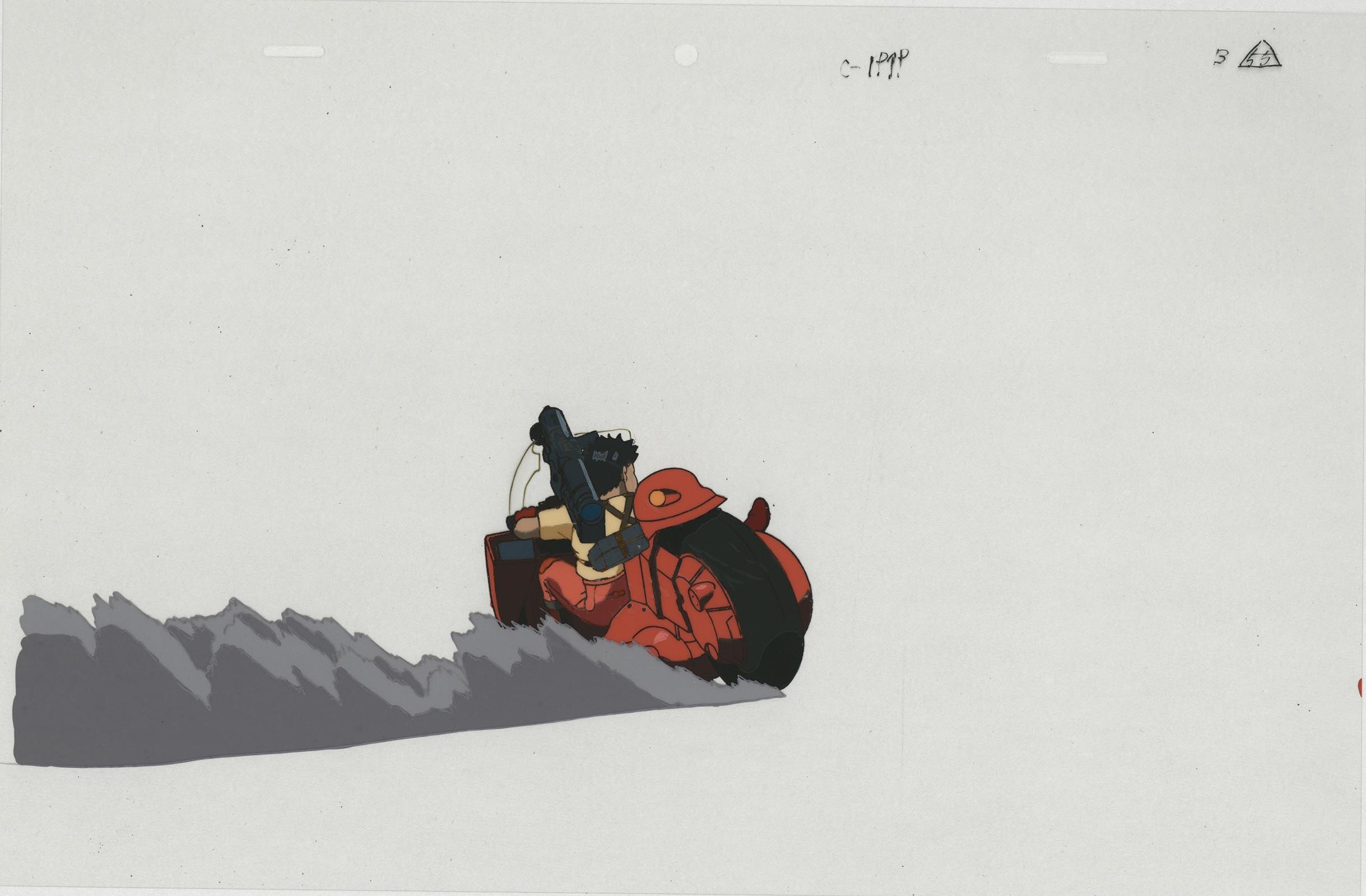 Akira — image 1 of 2