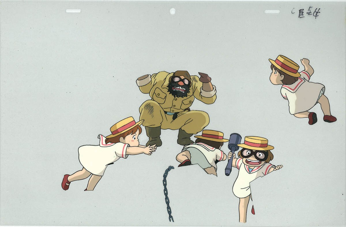 Porco Rosso — image 1 of 1