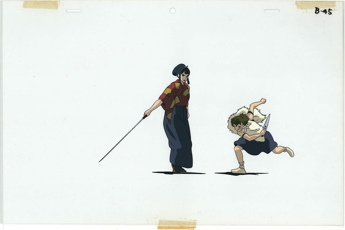 Princess Mononoke — image 1 of 1