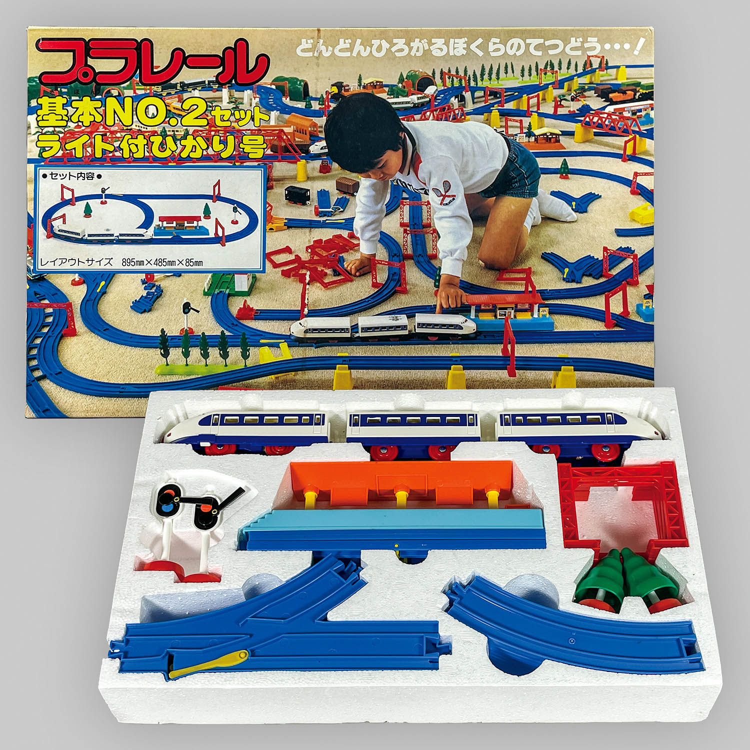 商品画像