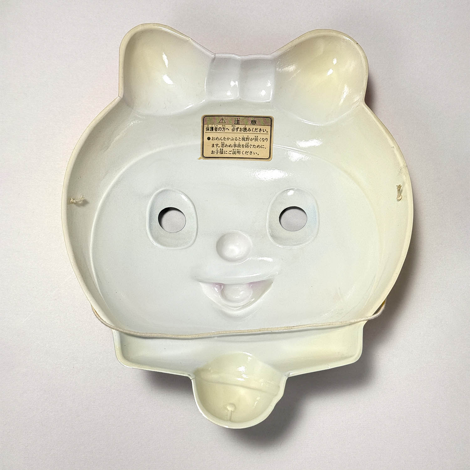 1400] ドラミ お面