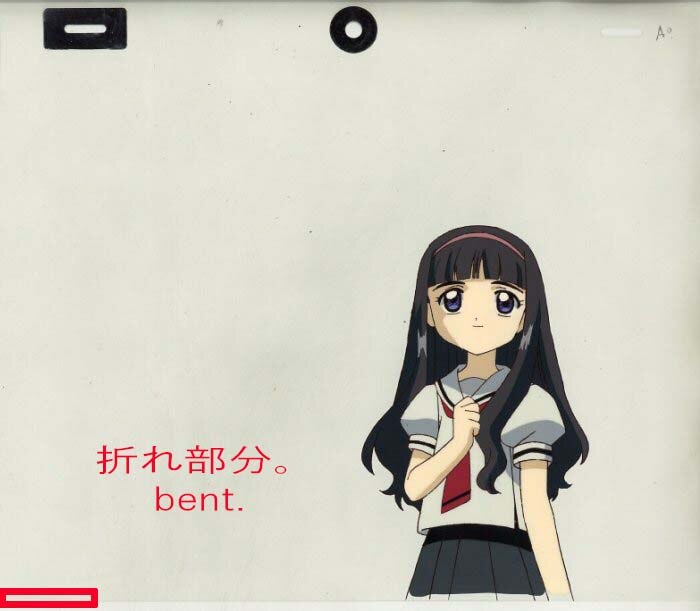 カードキャプターさくら 封印されたカード トレーディングカード