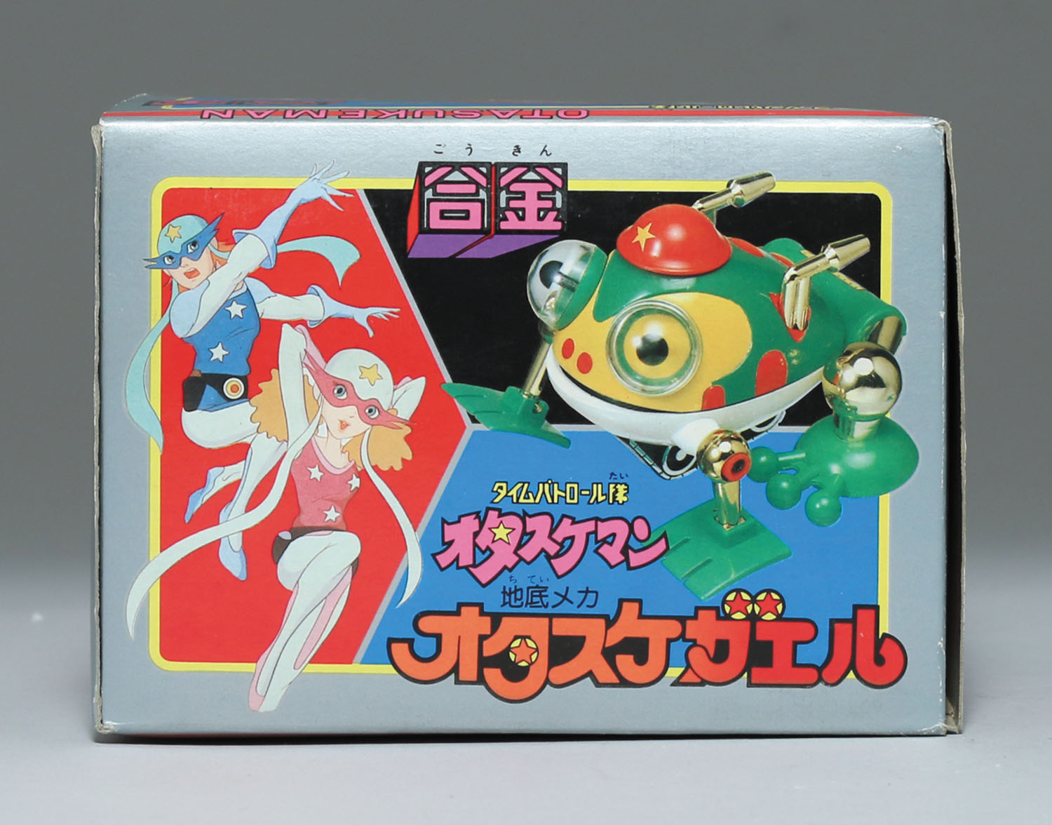 oneup オタスケガエル ソフビ ヤッターマン oneup オタスケガエル ソフビ ヤッターマン＆ シャークザヒーロー
