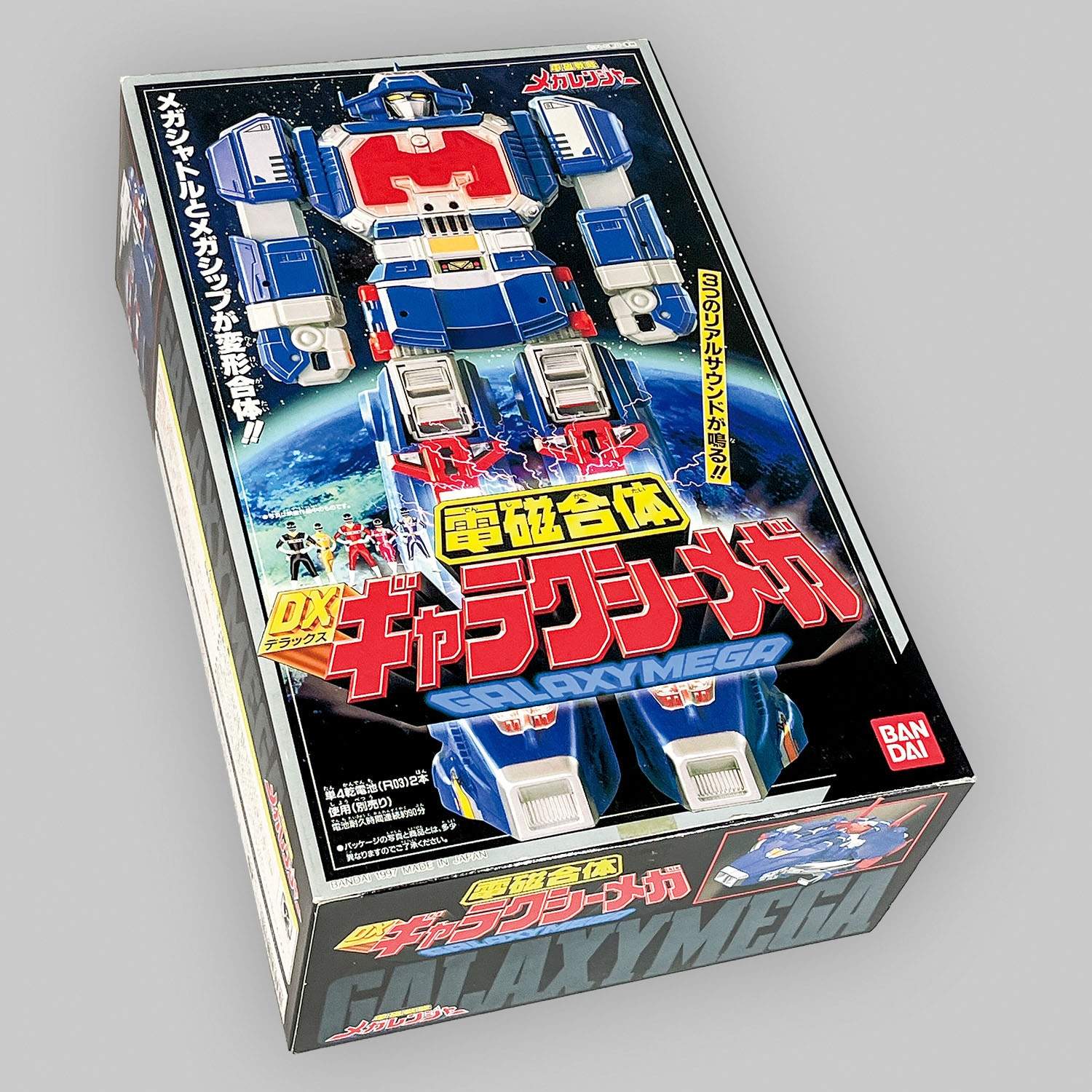 商品画像