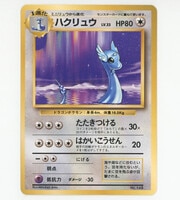 ポケモンカード　神秘なる山　未開封パック ポケモンカードゲーム 神秘なる山 未開封パック ポケモンカードゲーム