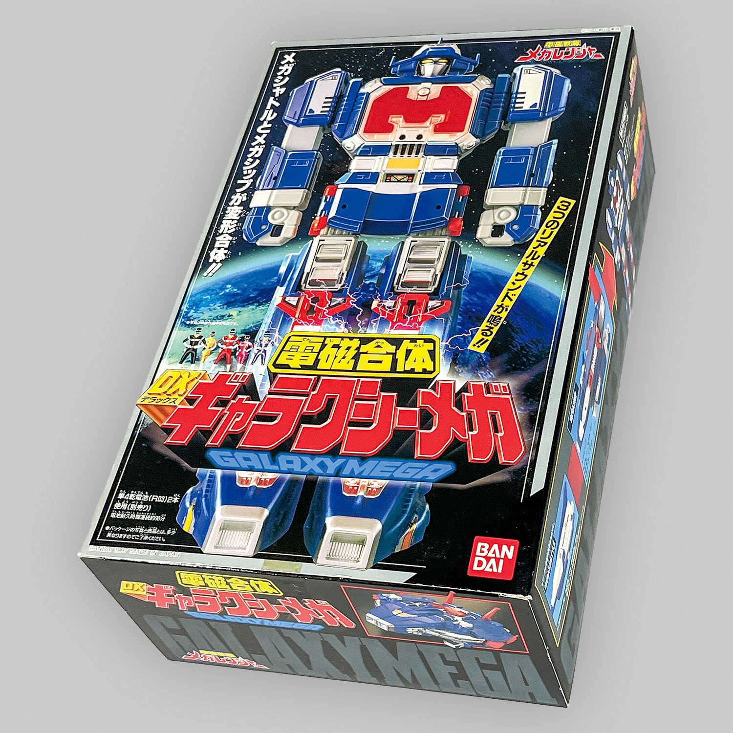 商品画像