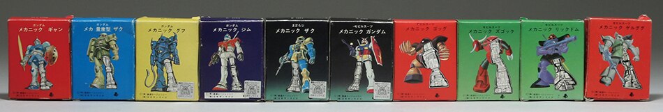 クローバー メカニック ガンダム バラ10種セット