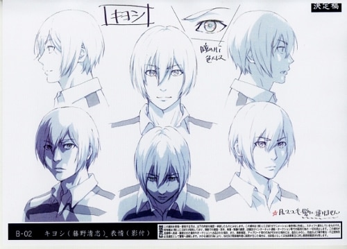 Streaming anime prison 2025 school