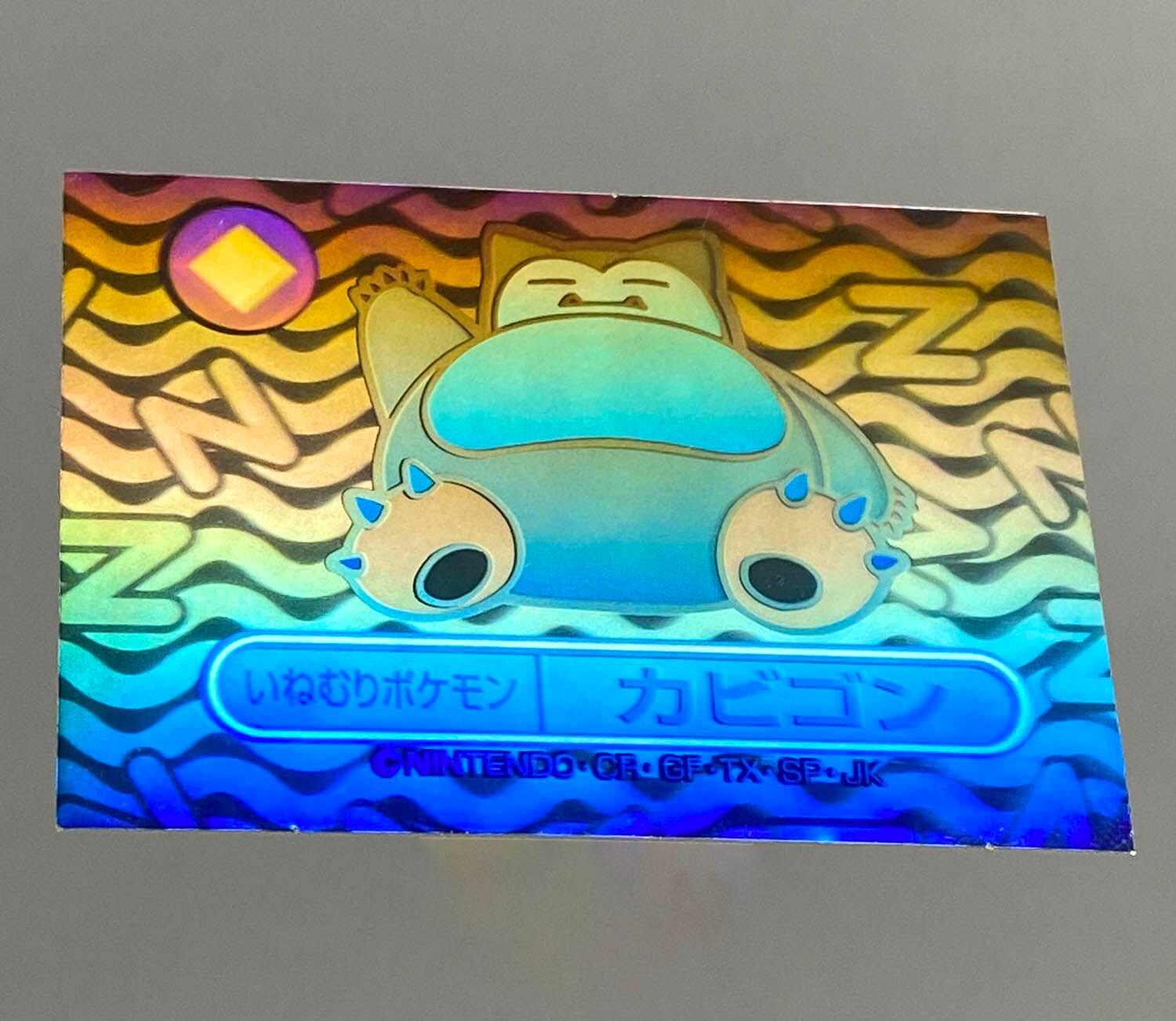 5277] カビゴン(銀) レインボーシール ポケモンミルクココア