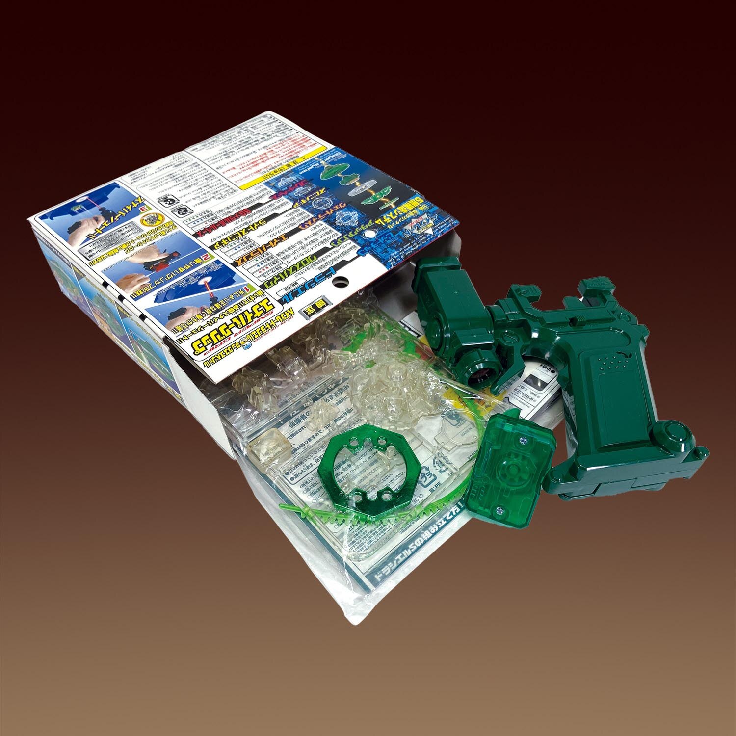 ベイブレード トイザらス限定 ドラシエルS マックススペシャル ネオクリスタル1 ベイブレード トイザらス限定 ドラシエルS マックススペシャル ネオ