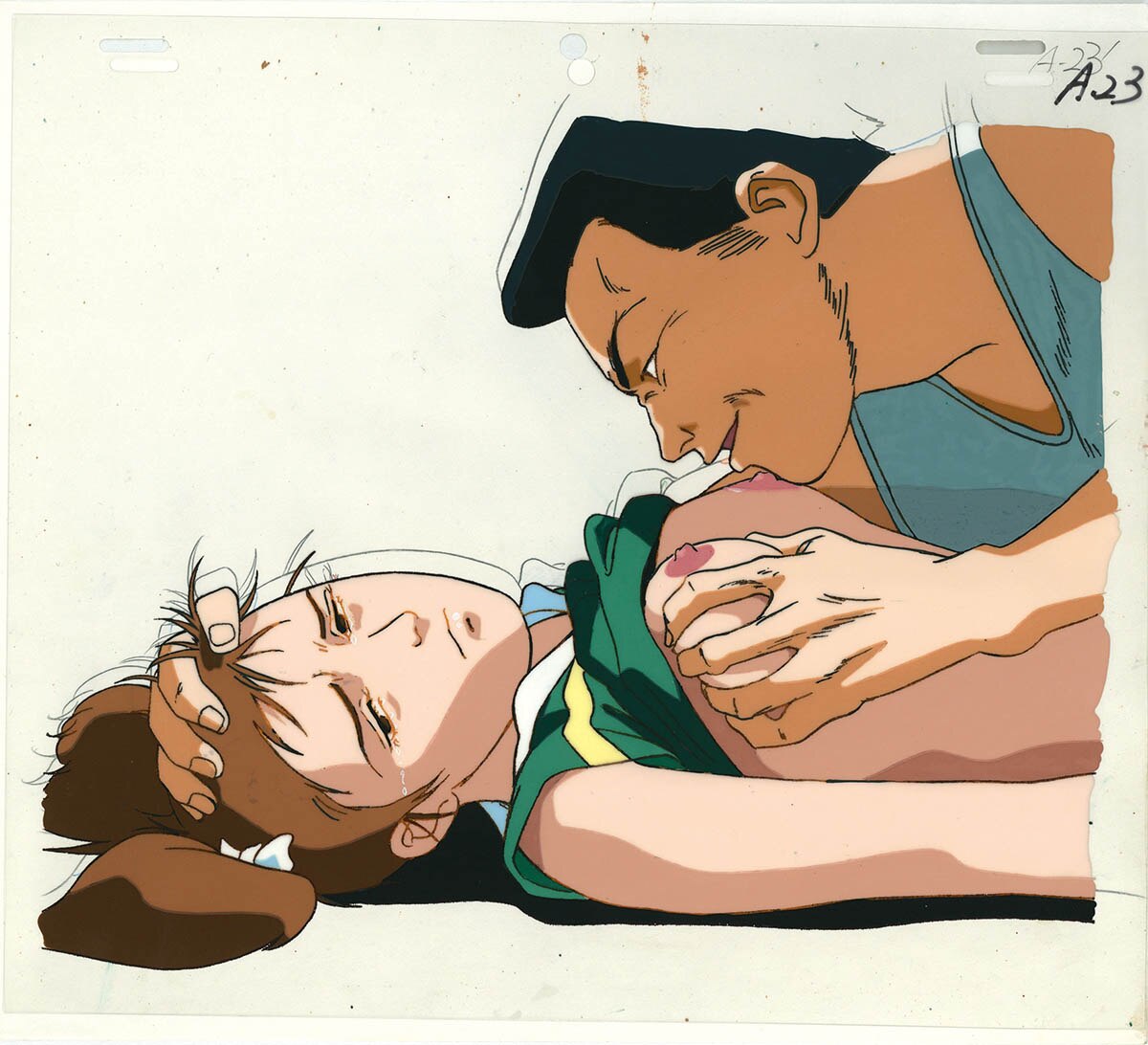 Urotsukidoji: Legend of the Overfiend — image 1 of 1