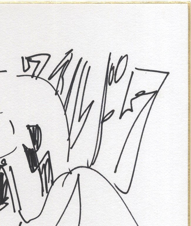 望月三起也 直筆イラストサイン色紙 望月三起也 直筆イラストサイン