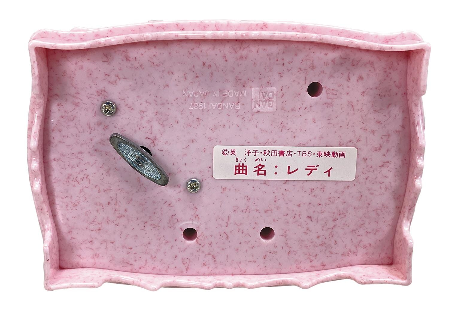 ﾊﾞﾝﾀﾞｲ ﾚﾃﾞｨﾚﾃﾞｨ!! ｵﾙｺﾞｰﾙ付宝石箱
