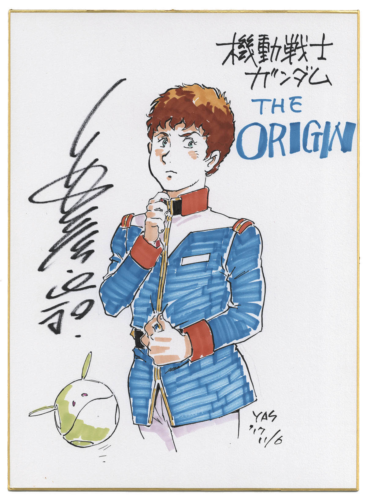 安彦良和サイン色紙ガンダム