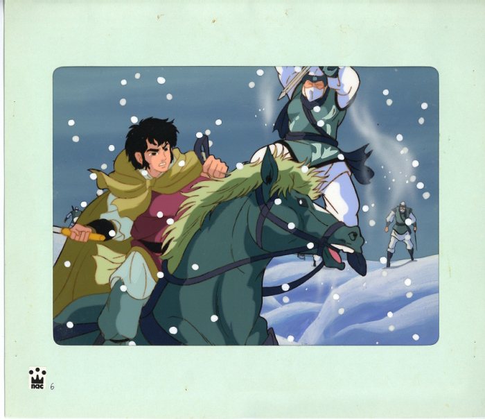 Sangokushi — image 1 of 1