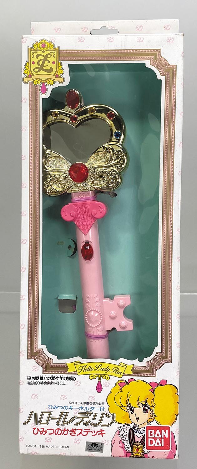 商品画像