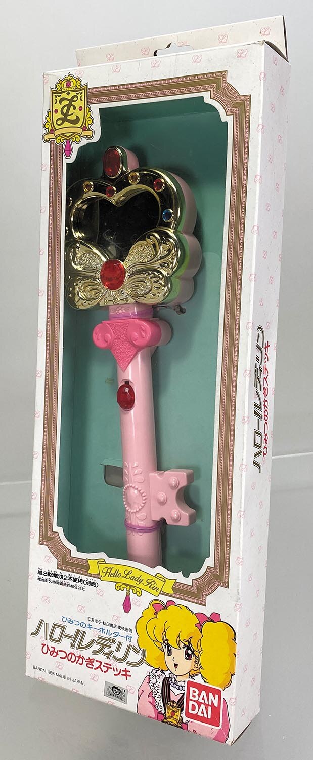 商品画像