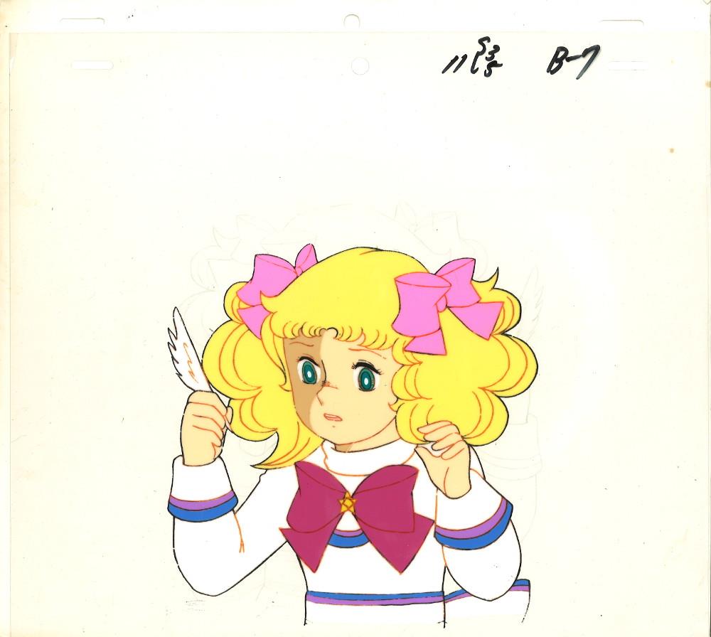 キャンディ・キャンディ キャンディス・ホワイト・アードレー