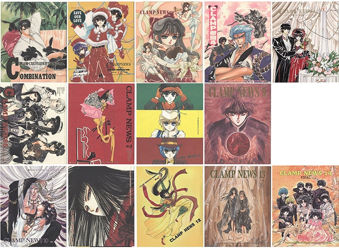 CLAMP NEWS 14 volume set
