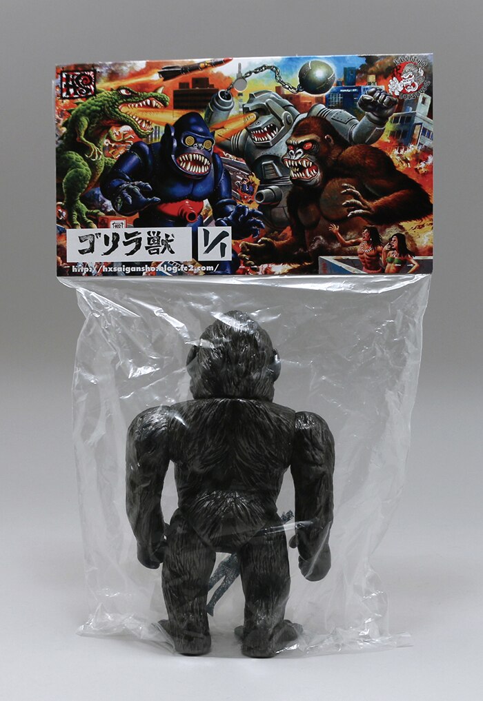 s*n様 ゴリラ獣 黒成型 HS キングゴリラ獣 ポスターカラー 黒成型(1点もの)