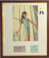 8546] 講談社/「井上和香 週刊少年マガジン 2004年25号 抽プレ
