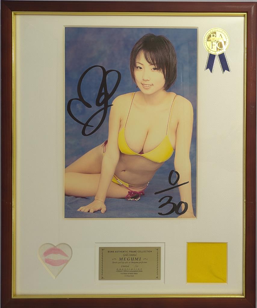 MEGUMI 直筆サイン入りカード　タレント、グラビア サイン入り MEGUMI BOMB オーセンティック フレームコレクション