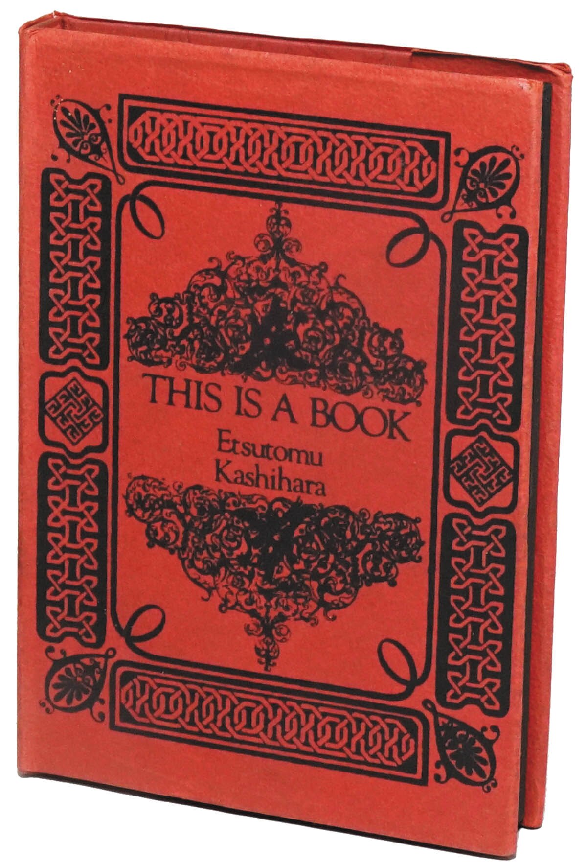 RU-4442 This is a book  柏原えつとむ 20240327 RU-4442 This is a book 柏原えつとむ 20240327（RU-4442 This
