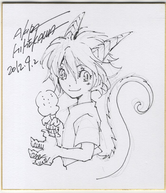 姫川明 直筆色紙