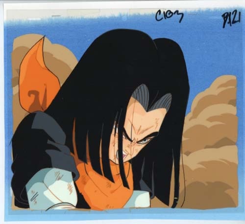 ドラゴンボールZ 人造人間17号