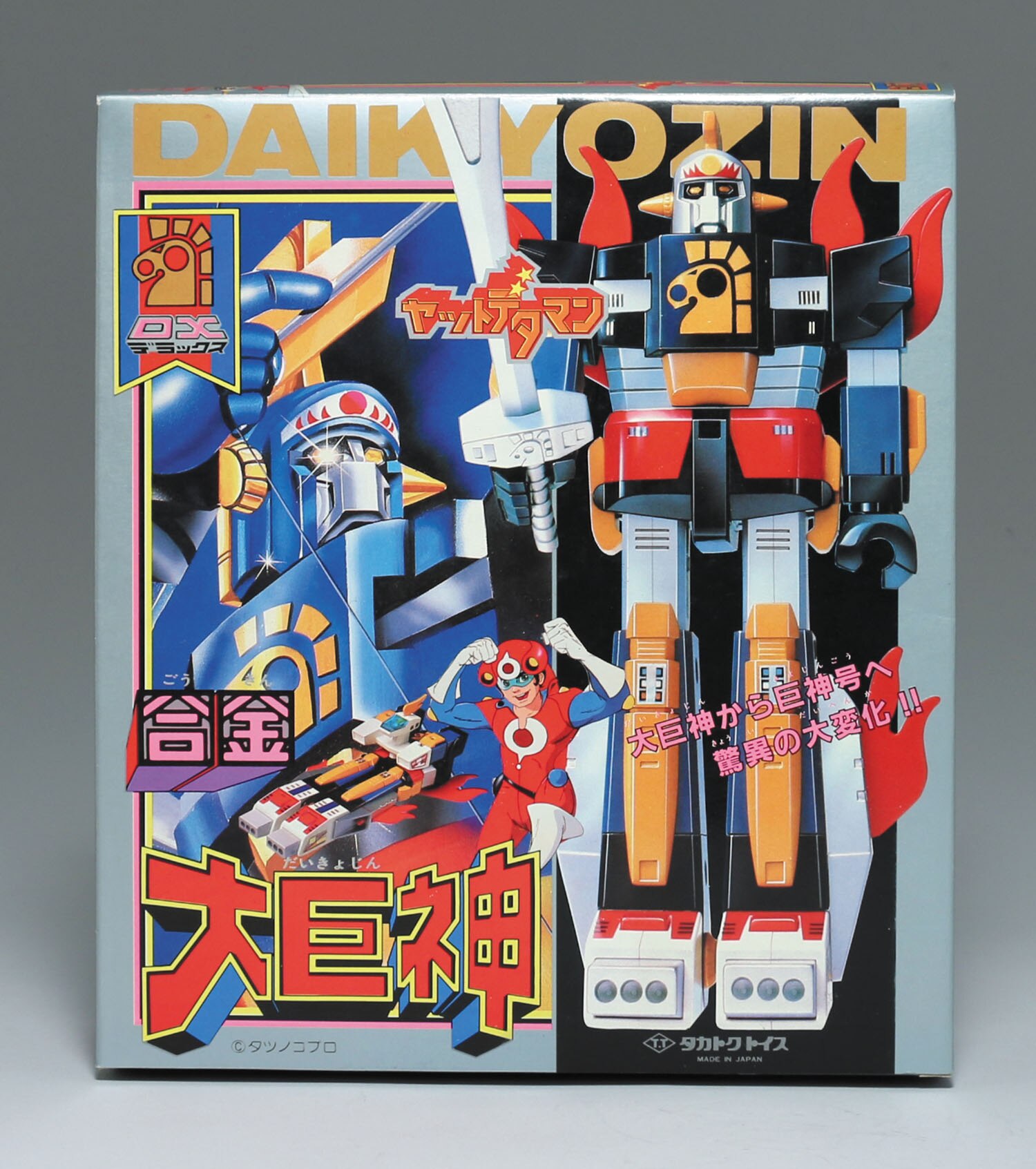 タカトクトイス タカトク合金 ヤットデタマン 大巨神DX 超合金 ジャンク タカトクトイス タカトク合金 ヤットデタマン 大巨神DX 超合金
