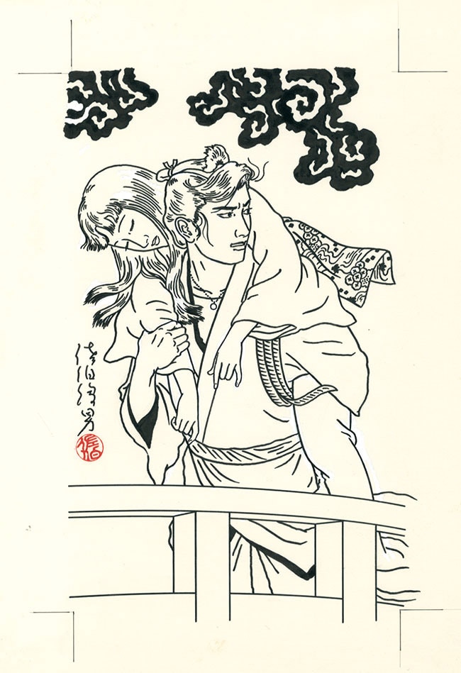 佐伯俊男直筆イラスト