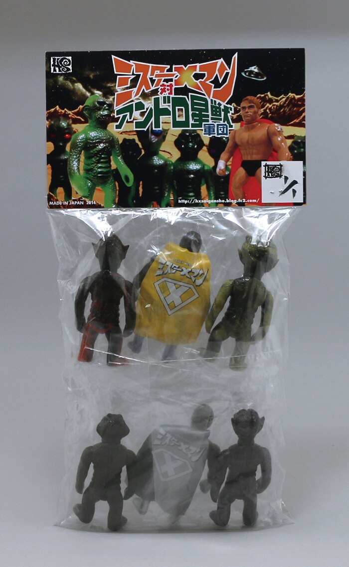 商品画像