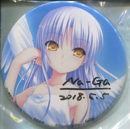 Na-Ga 直筆サイン入り缶バッヂ「Angel Beats!」