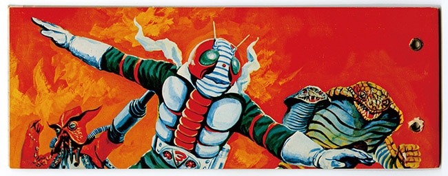 仮面ライダーV3カードアルバム 青色