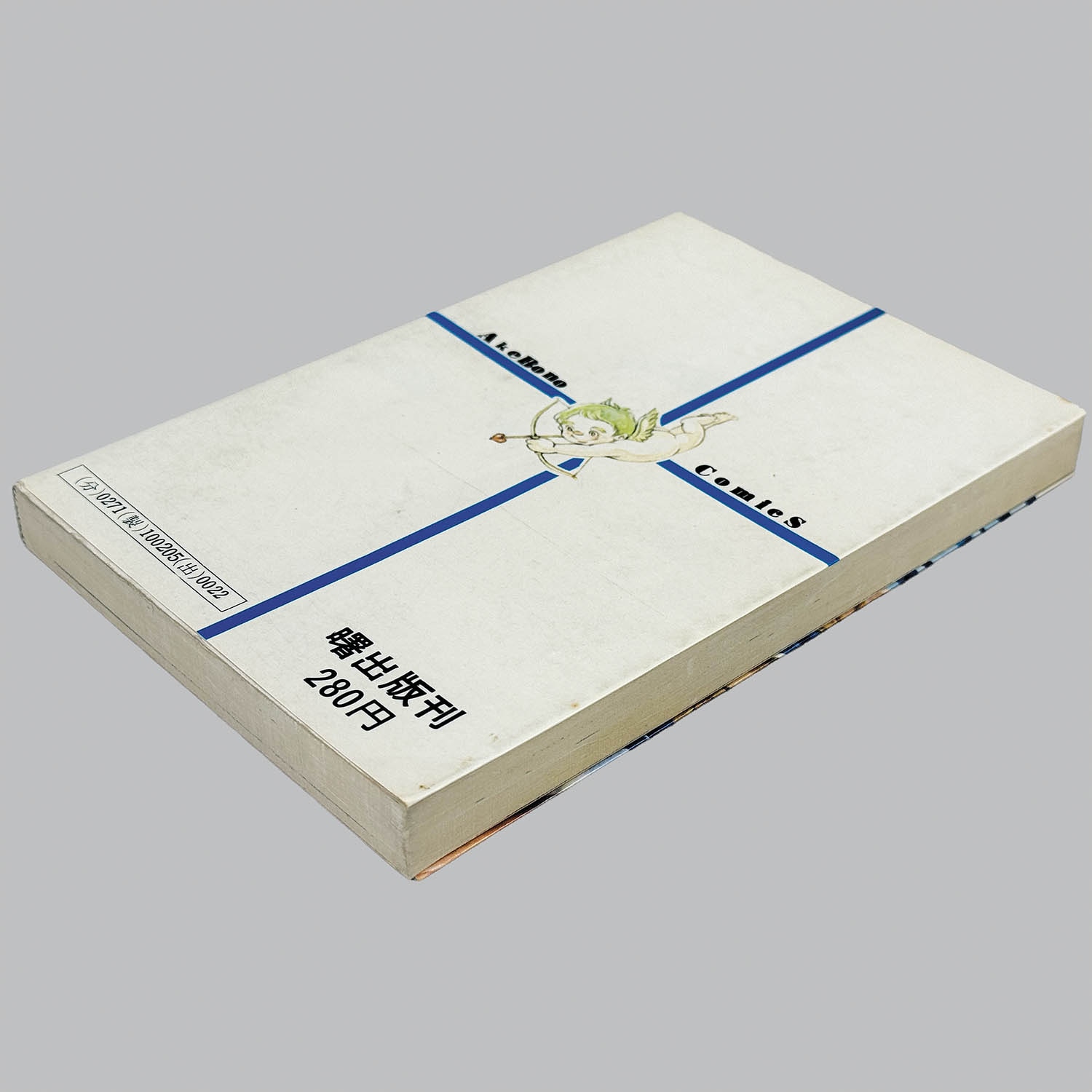 商品画像