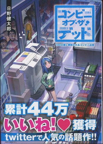 商品画像
