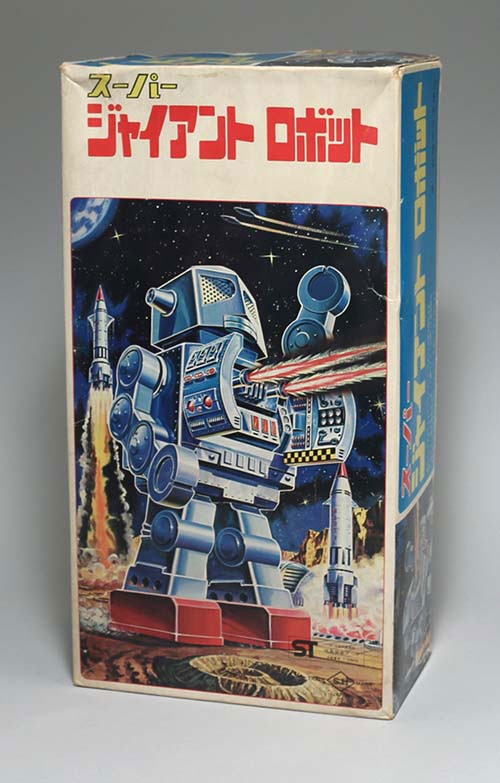 堀川玩具 スーパージャイアントロボット