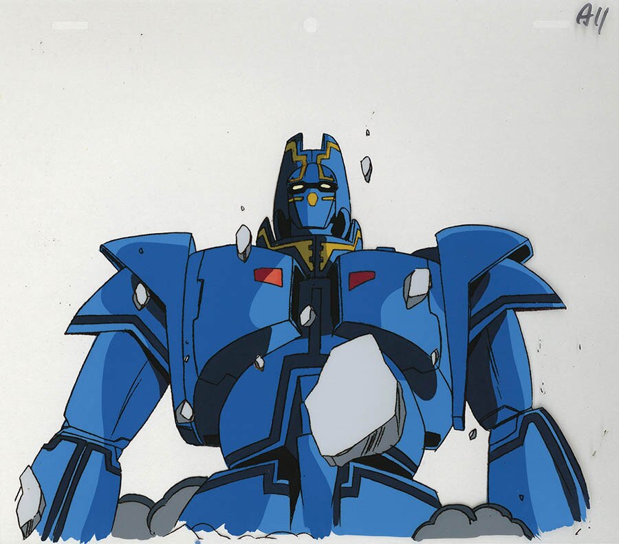 Giant Gorg — image 1 of 1