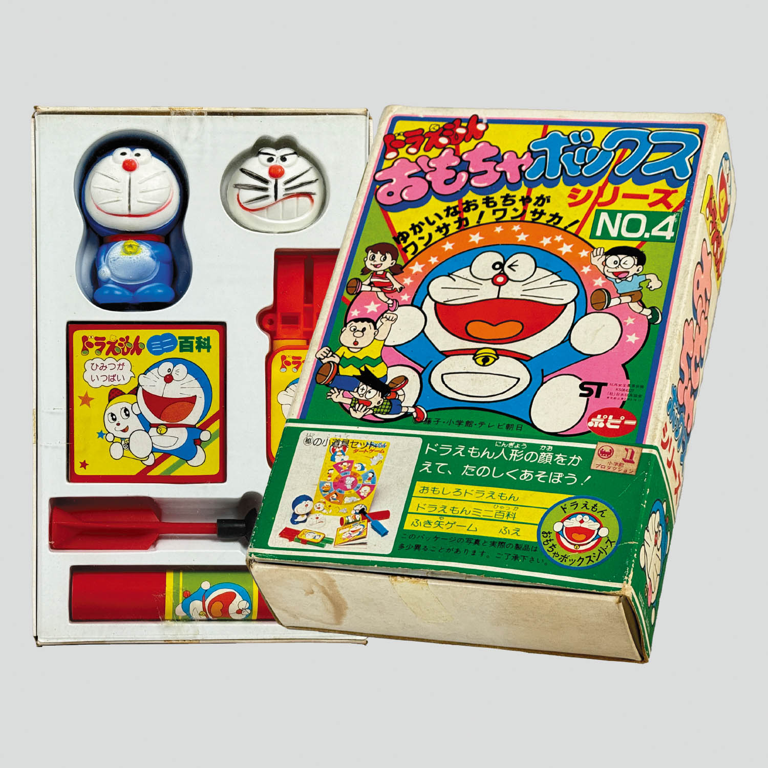 商品画像