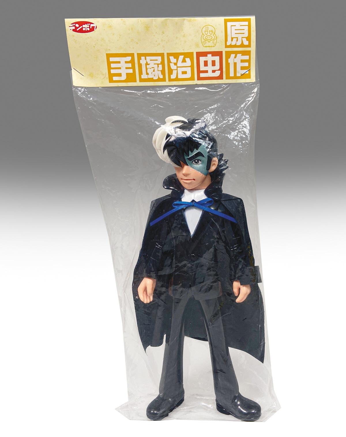 カズ　ブラックジャック Black Jack
