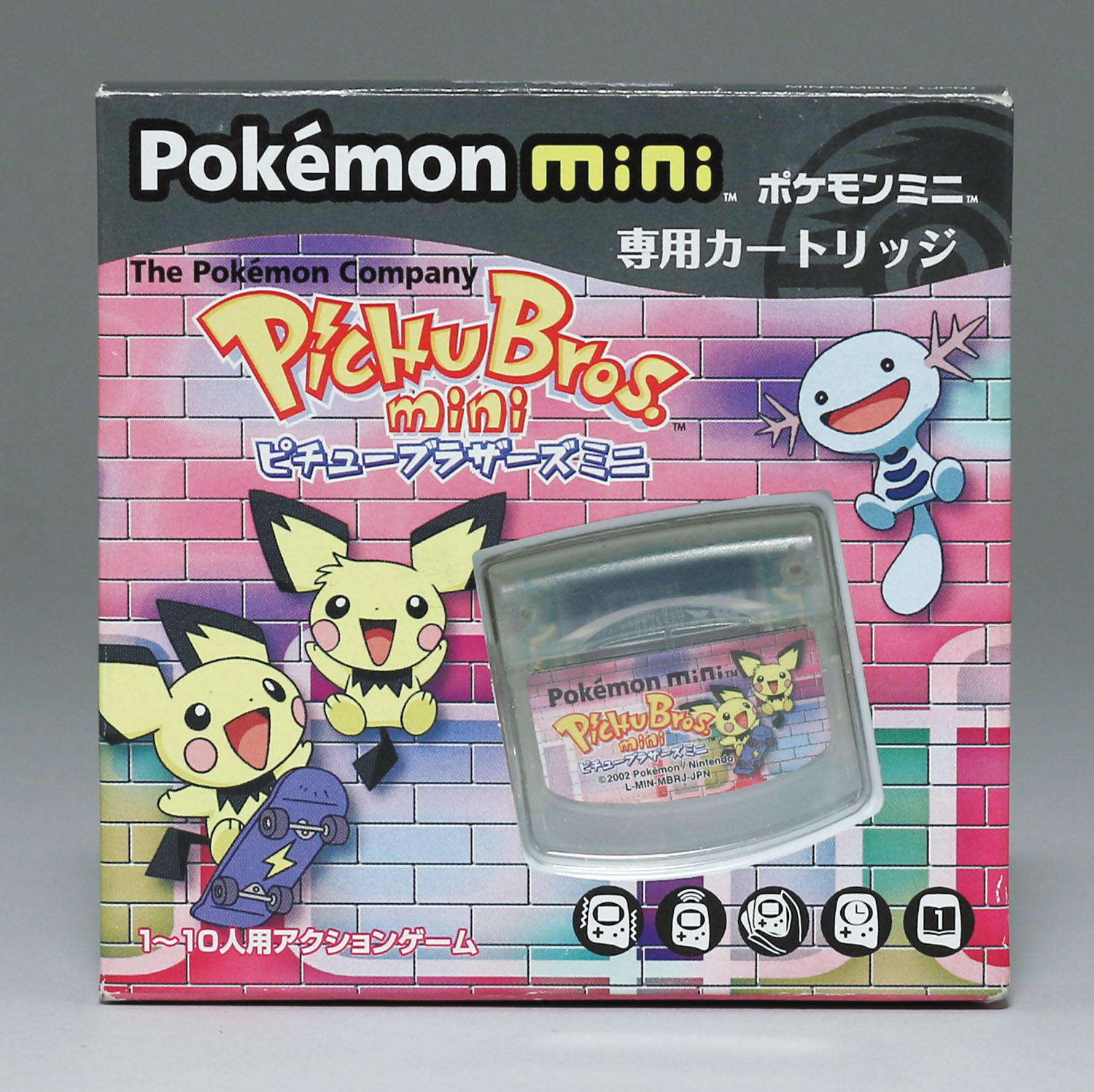 ポケモンミニ Pokemon mini 専用 カートリッジ ピチュー
