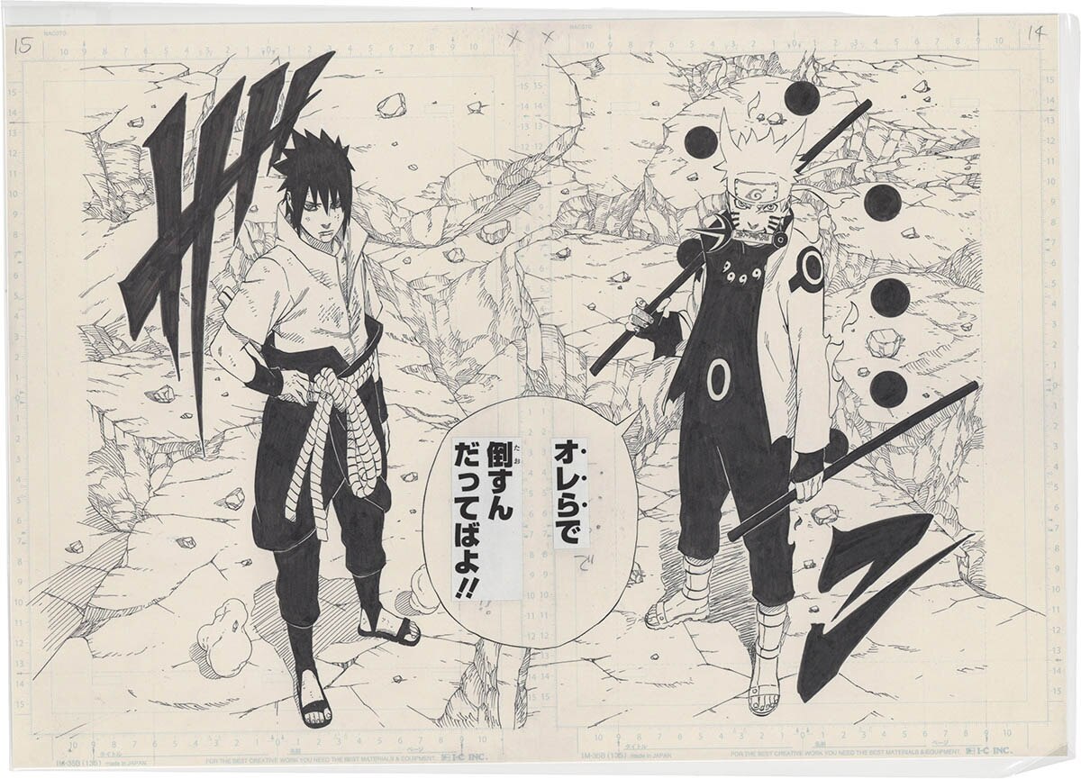 4182] 岸本斉史 複製原稿「NARUTO」2枚