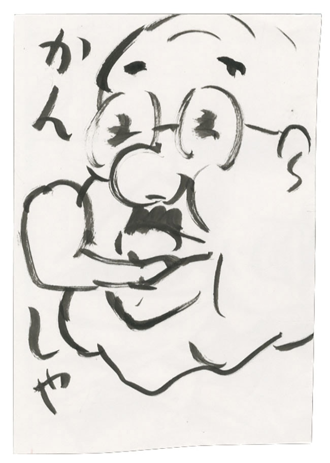 山田太郎　鉛筆画　直筆画　原画　少女 山田太郎様専用 山田太郎様専用 鉛筆画 直筆画 原画 少女 KYOTARO