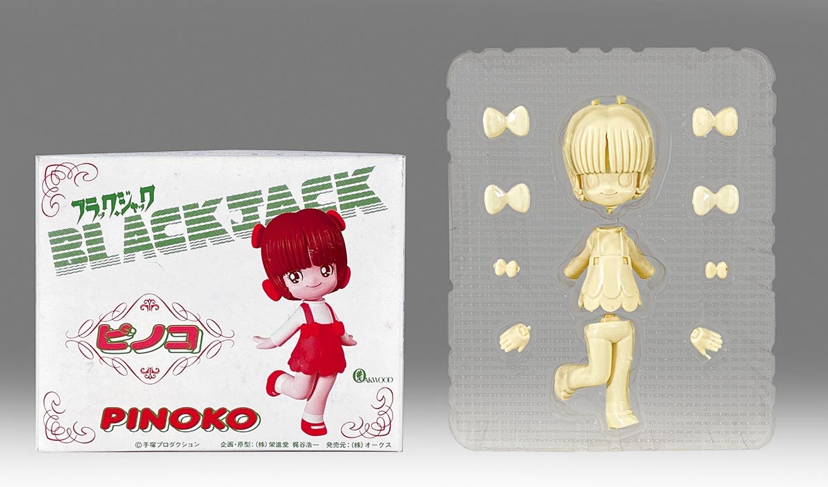 【感謝価格】 1971］ OAKWOOD ブラックジャック ピノコガレージキット コミック・アニメ