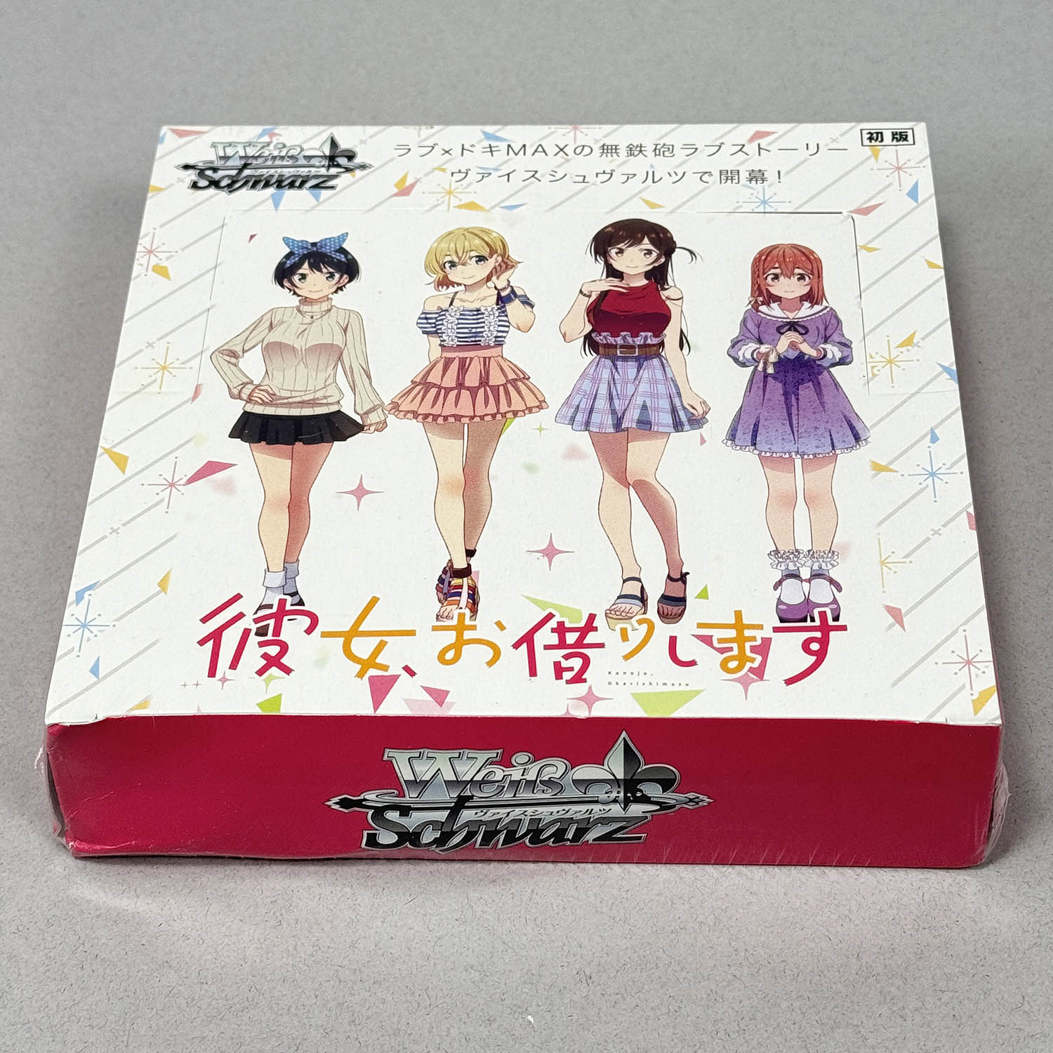 商品画像